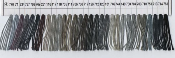 画像1: キング　スパン芯糸　500m カラーカテゴリー4 (1)