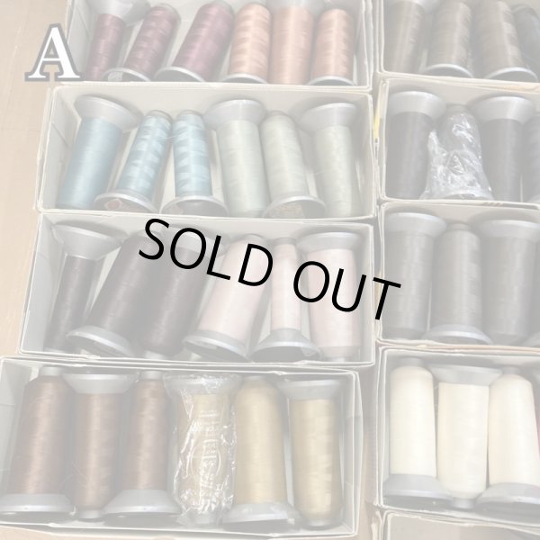 画像7: 【ロック糸】エースロック♯90〜100　3本×30色 (7)