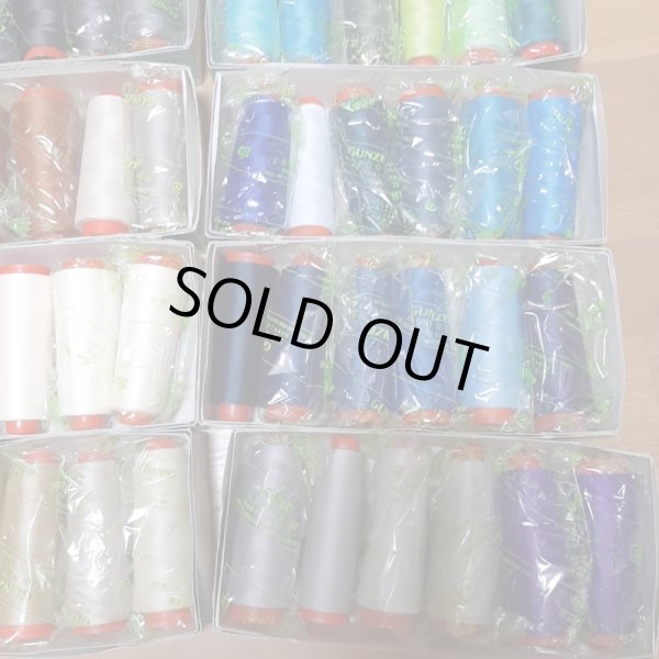 画像7: 【複合糸】グンゼファインμミュー60番各85色85本 (7)