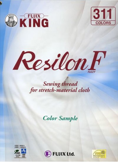 画像1: レジロン　ファジィ　FUJIX　KING　Resilon F　３１１色サンプル帳